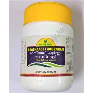Раснады чурна 50г Нагарджуна, Nagarjuna Herbal Raasnaadi Choornnam, уникальный травяной состав для выведения токсинов и укреплений.