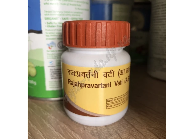 Фото 1 - Raja will turn over 80 tab. Divya Patanjali, Raja pravartini Vati Divya patanjali, for amenorrhea, Ayurveda