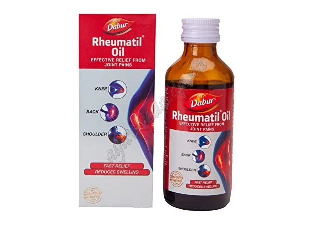 Фото 1 - Ревматіл олія 50мл Дабур, Ревматил масло, Rheumatil Oil Dabur, при остеохондрозе, артрите, ишиасе, Аюрведа Здесь