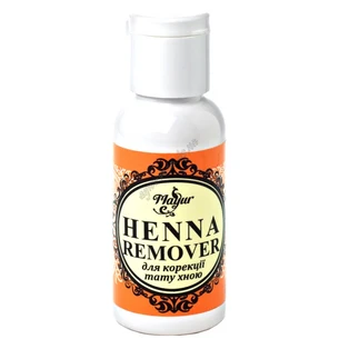 Remover Mayur, 50 ml Means for removing henna from the skin, Ayurveda.
