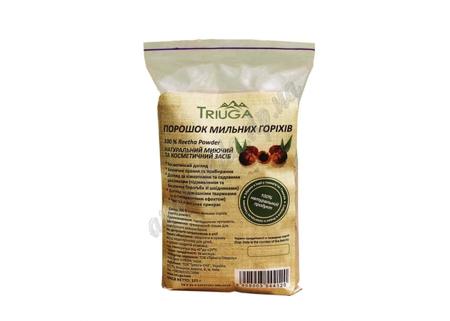 Фото 1 - Ritha soap nuts 125 g. Triyuga, Soap nuts Ritha, Aritha, Triyuga Reetha powder, Sapindus trifoliatus, Ayurveda