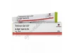 Фото 2 - Retinol gel 0.1% Menarini 20 g Retinol, menarin, USP Gel Menarini, Retino, Tretinoin gel from acne and wrinkles, Ayurveda