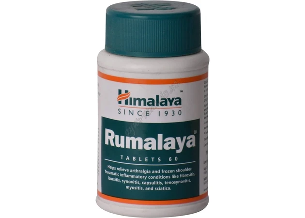 Фото 1 - Румалый 60таб. Хималая, Rumalaya Himalaya, Махайогорадж+Мумиё помогите своим суставам, Аюрведа