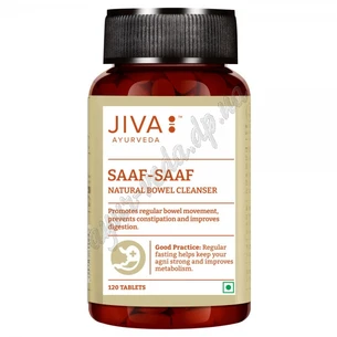 Сааф Сааф Джива Аюрведа120 таб. термин 02/25 включительно, Jiva Ayurveda Saaf Saaf Tablets, очищение организма и слабительное действие, Аю