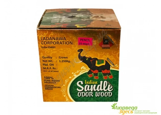 Фото 1 - Сандал супер качество Mysore SandalWood №1, брусочки 20-40г. SANTALUM ALBUM Ladanava cop., идеальный для Пудж, Хаванов и космет.
