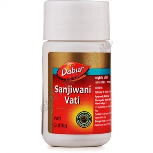 Санджівані баті 40 таб. Дабур, Сандживани вати, Sanjiwani Bati, Dabur, улучшение работы желудочно-кишечного тракта, Аюрведа Здес