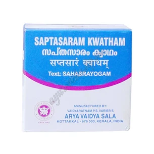 Саптасарам кашаям 100таб. Коттаккал, Sapthasaram Kashayam Kwatham, Kottakkal, Аюрведа Здесь