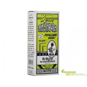 Sat Isabgol 100g, Sat-Isabgol Sidhpur, normalization of fat metabolism, elimination of toxins, Ayurveda