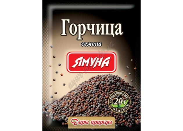 Фото 1 - Семена горчицы Черной Ямуна, 20 грм. 100% чистые и натуральные, Горчица чёрная, Аюрведа
