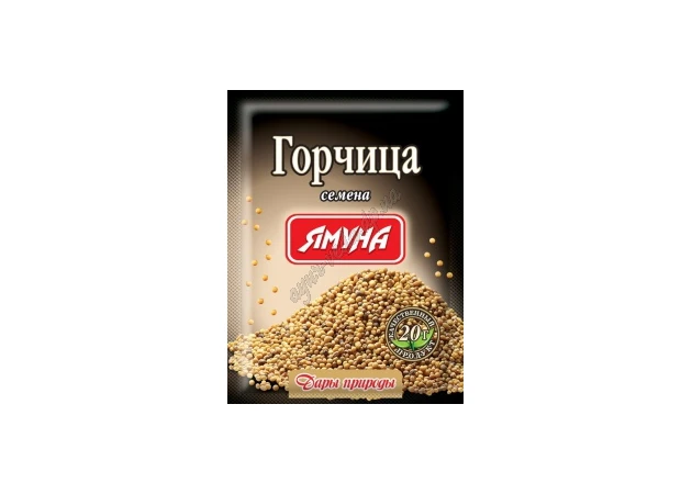 Фото 1 - Семена горчицы Белой Ямуна 20г 100% чистые и натуральные, Аюрведа