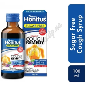 Honitus syrup Dabur 100ml for cough without sugar, Honitus, Dabur Honitus Sugar Free cough syrup