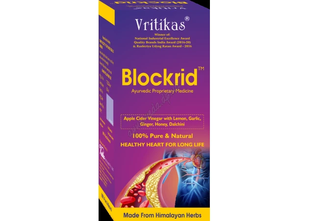 Фото 1 - Blockrid Ras juice 500ml, Vritikas, Blockrid Ras juice vritikas, for stable heart function, Ayurveda