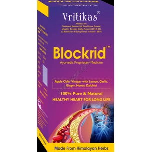 Blockrid Ras juice 500ml, Vritikas, Blockrid Ras juice vritikas, for stable heart function, Ayurveda