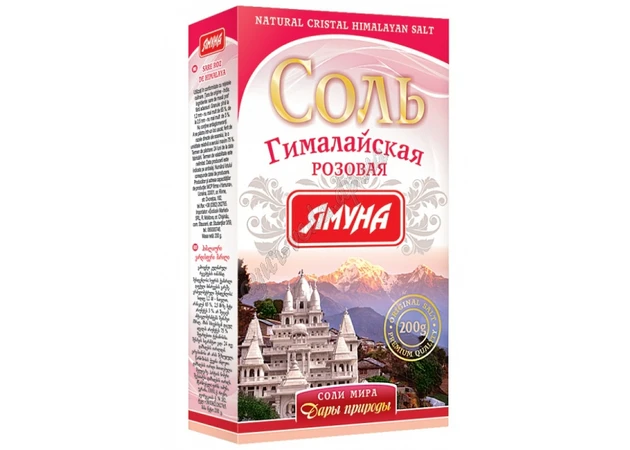 Фото 1 - Himalayan pink salt, box, 200g. Yamuna, Pink salt, Ayurveda.