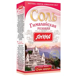 Himalayan pink salt, box, 200g. Yamuna, Pink salt, Ayurveda.