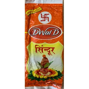 Sindur 500g, Sindur, Sindur for Puja, Ayurveda