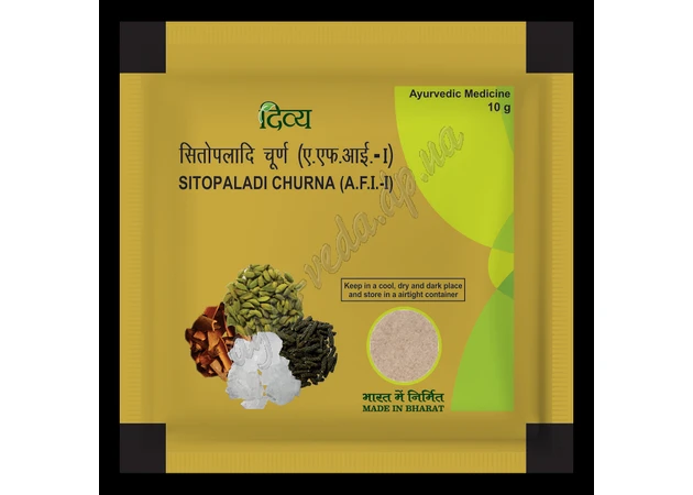 Фото 1 - Sitopaladi Churna 10g Patanjali, sitopaladi churna Patanjali, Sitopaladi Patanjali, anti-inflammatory and expectorant, Ayurve