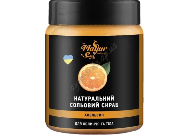 Фото 1 - Скраб солевой Апельсин 250мл Mayur, Аюрведа Здесь!
