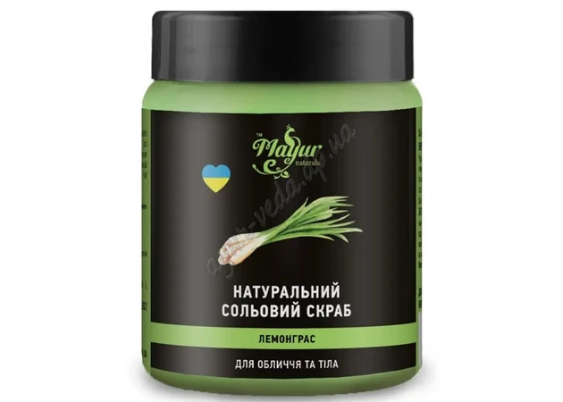 Фото 1 - Lemongrass salt scrub, 250 ml, Mayur, Ayurveda Here!