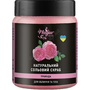 Скраб солевой Роза 250 мл, Mayur, Аюрведа Здесь!
