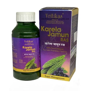Karela Jamun juice 500ml, Vritikas, vritikas Karela Jamun Ras Juce, Momordika charantia, for diabetes, Ayurveda