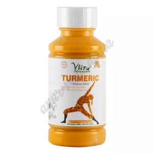 Сок Куркумы 500мл, Ветро Натуралз, Vitro Naturals Turmeric (Haldi) Premium Juice, Сок куркумы, иммуномодулирующий, стимулирующий и зм*