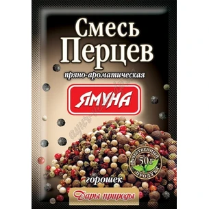 Смесь 5 перцев, горошек, 20г. Ямуна, Аюрведа Здесь