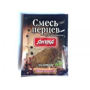 A mixture of 5 peppers, ground, 20g. Yamuna, Ayurveda Here