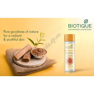 Солнцезащитный лосьон Био Сандал для лица и тела SPF 50 190мл., Bio Sandalwood Lotion Sun Protective Lotion with Natural Mineral*
