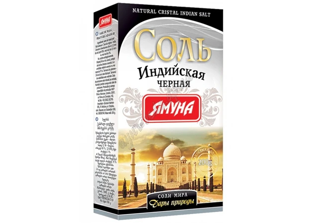 Фото 1 - Соль индийская чёрная мелкая, 200г. Ямуна коробка, Аюрведа