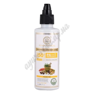 Sunscreen lotion SPF 50 Khada Natural 200 ml.