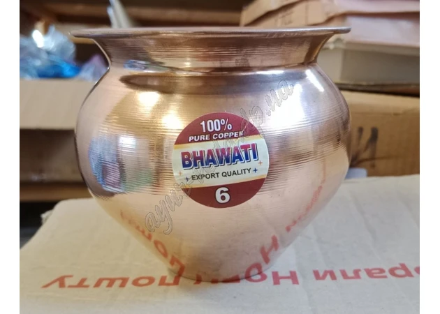 Фото 1 - Copper vessel kumbha #6 10.5 cm, lota, kalasha, kumbha, kalasha, Lota, Ayurveda