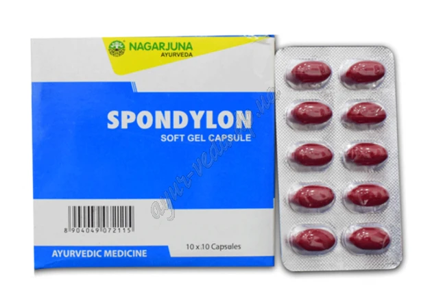 Фото 1 - Спондилон Нагарджуна 10кап, Spondylon soft gel capsule Nagarjuna, Спондилон, противовоспалительное действие и тоник