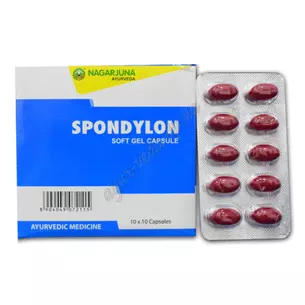 Спондилон Нагарджуна 10кап, Spondylon soft gel capsule Nagarjuna, Спондилон, противовоспалительное действие и тоник костной сист