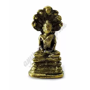 Sri Buddha statuette with cobras, Sri Buddha statuette with cobras 3cm, Buddha Murti, Ayurveda