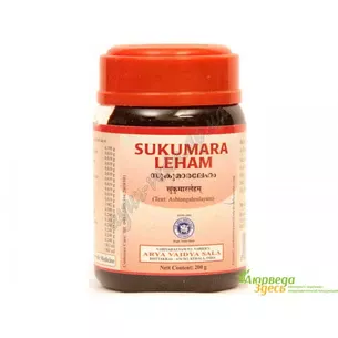 Сукумара лехья 200г Коттаккал, расаяна, sukumara lehyam, RASAYANAM AVS Kottakkal, Аюрведа Здесь