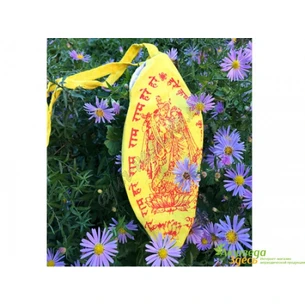Rosary bag, yellow Radha Krishna, satin, Ayurveda.