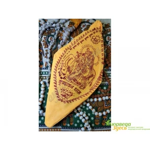 Rosary bag, orange Radha Krishna, satin, Ayurveda.