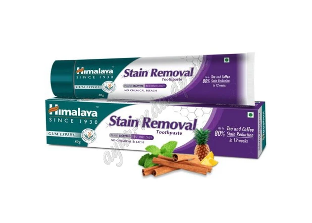 Фото 1 - Супер-отбеливающая зубная паста Стайн Ремув Хималая 80г, Himalaya Toothpaste Stain Removal, Зубная паста Хималая Удаление пятен, Аю