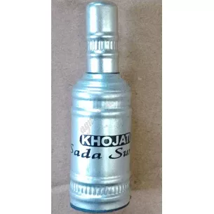 Antimony (Kajal in powder) seraya Mumtaz Deluxe 4g Kohl Khojati, Mumtaz sada Surma khojati gray, Antimony for eyes dark gray, Ayu