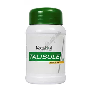Талисул гранулы Коттаккал 100г, Талисул гранулы, Talisule Granules Kottakkal, Талисады лечение простуды, Аюрведа