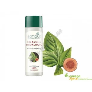 Тальк для тела Биотик Базилик и Сандал 150г термін 06/24 включно, Biotique Basil & Red Sandal Wood Body Talc, Аюрведа Здесь