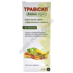 Трависил Антистресс сироп, 20 мл, Сироп Трависил Антистресс, Аюрведа