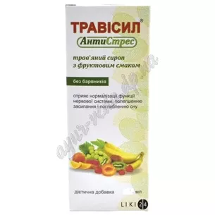 Травісіл Антістресс сироп, 20 мл, Сироп Трависил Антистресс, Аюрведа Здесь