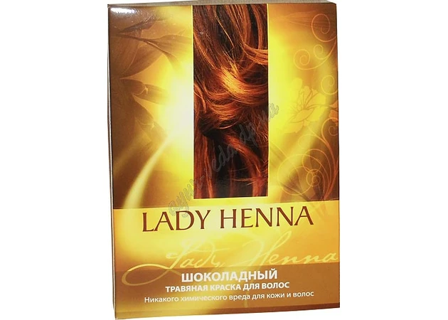Фото 1 - Травяная краска для волос на основе хны Шоколадный Lady Henna 100г термін 05/24 включно, Аюрведа Здесь!