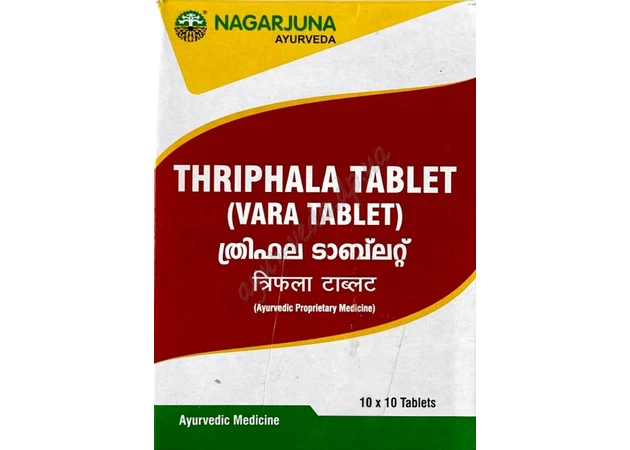 Фото 1 - Трифала 100 таб. Нагарджуна экстракт, Трипхала, трифала, triphala tablets Nagarjuna, очищение организма и улучшение работы шлу