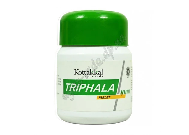 Фото 1 - Тріфала 60таб. Коттаккал АВС, Kottakkal Triphala, трифала, трипхала, очищення організму та покращення роботи ШКТ, Аюрведа Здесь