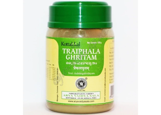 Фото 1 - Трифала гртам 150г Коттаккал, Трифала гритам, Triphala ghritam Kottakkal, Thraiphala ghrutham, забота о зрении, Аюрведа