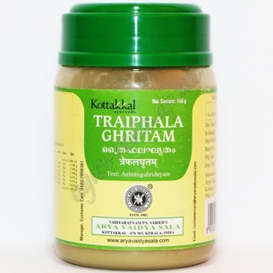 Трифала гртам 150г Коттаккал, Трифала гритам, Triphala ghritam Kottakkal, Thraiphala ghrutham, забота о зрении, Аюрведа