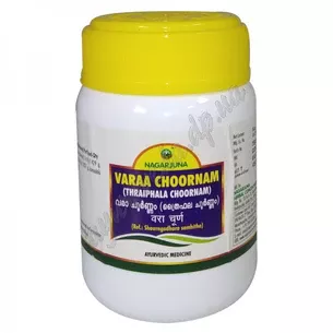 Трифала Вара чурна Нагарджуна 50г, Vara Churnam triphala Nagarjuna, Трифала чурна, Трипхала, очищение организма и улучшение ро